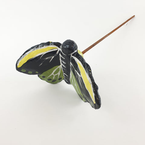 Butterfly -  Garden Stake